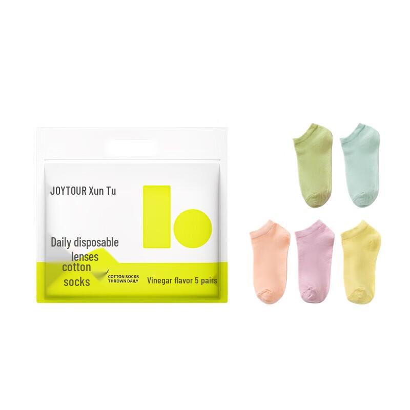 Jiatu Women s Colorful Disposable Ankle Socks