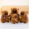 Plush Basketball Capybara Toy Stuffed Doll Cartoon Decoration Kids Gift Cute