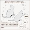 Catland Car Emblem Cat Sticker Emblem Charm Cat Cute Stylish Plate Sticker Car Sticker