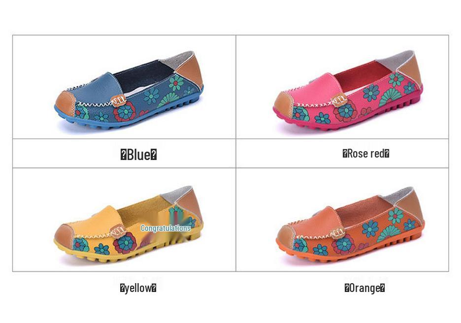 Spring/Summer Women's Slip-On Flat Moccasins: Printed Single Shoes for Mothers