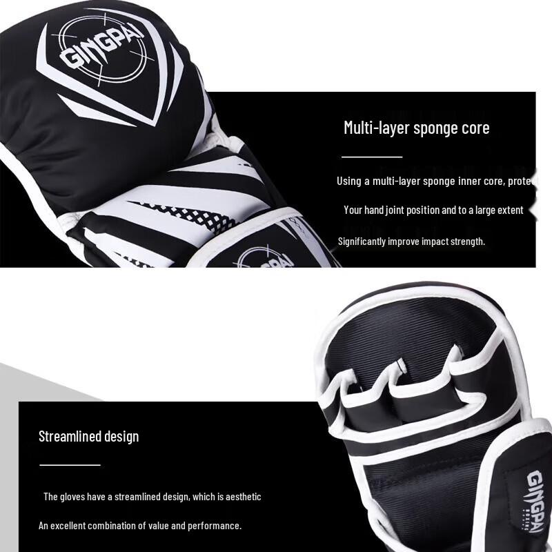Jingpai MMA Half-Finger Training Gloves
