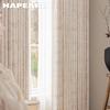 1PC NAPEARL Vintage Rural Blackout Curtains, Handmade Tassel Lace Floor Curtains for Bedroom Living Room Home Decor
