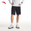 Men's Quick-Dry Running Shorts