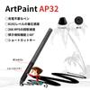 GAOMON LCD Tablet PD2200 Zoll NTSC IPS Panel Vollständige Laminierung LCD Tablet Neigungserkennung 8192 Stiftdruckstufen Kein Aufladestift Illustrationsdesign
