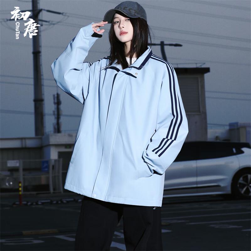 Men's Retro Striped Stand-Up Collar Jacket