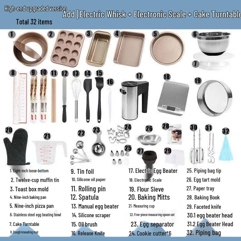 32-Piece Baking Tool Set with Scale and Turntable