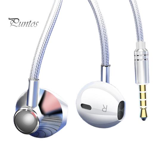 

Наушники-вкладыши для игр, шумоизолирующие, игровые наушники с глубокими басами для планшетов серебряный