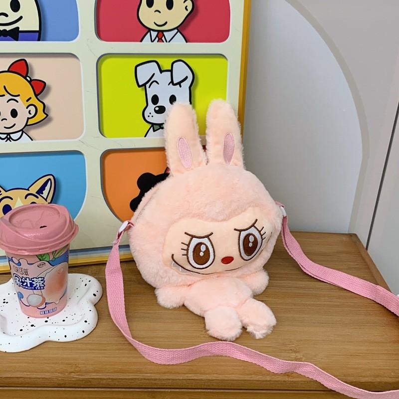 Fun Cartoon Plush Themed Coin Purse Perfect For Kids Cute Crossbody Storage Bag