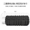 LEEPWEI Schaumstoffrolle, myofasziale Entspannung, Gitter, Schaumstoffrolle, Yoga-Stange, Training, Sport, Fitness, Stretching-Ausrüstung, Aufbewahrungstasche