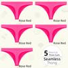 Low Waist Sexy Women Panties, Low Rise Thong Panties, Seamless T Back Women's Underwear #JS001