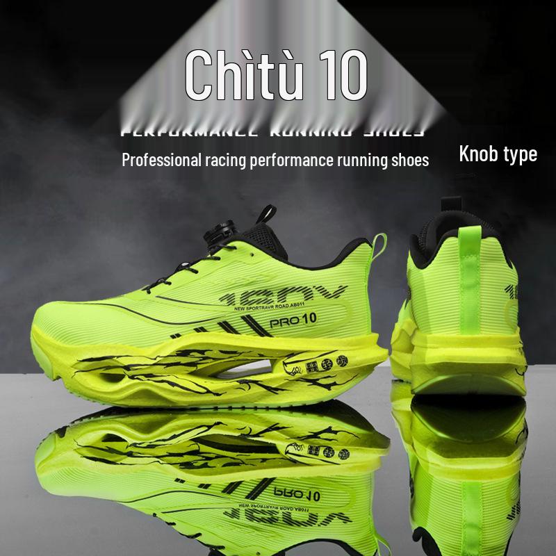 Chitu 10PRO Carbon Plate Jogging Shoes - Teen and Men's Non-Slip with Shock Absorption