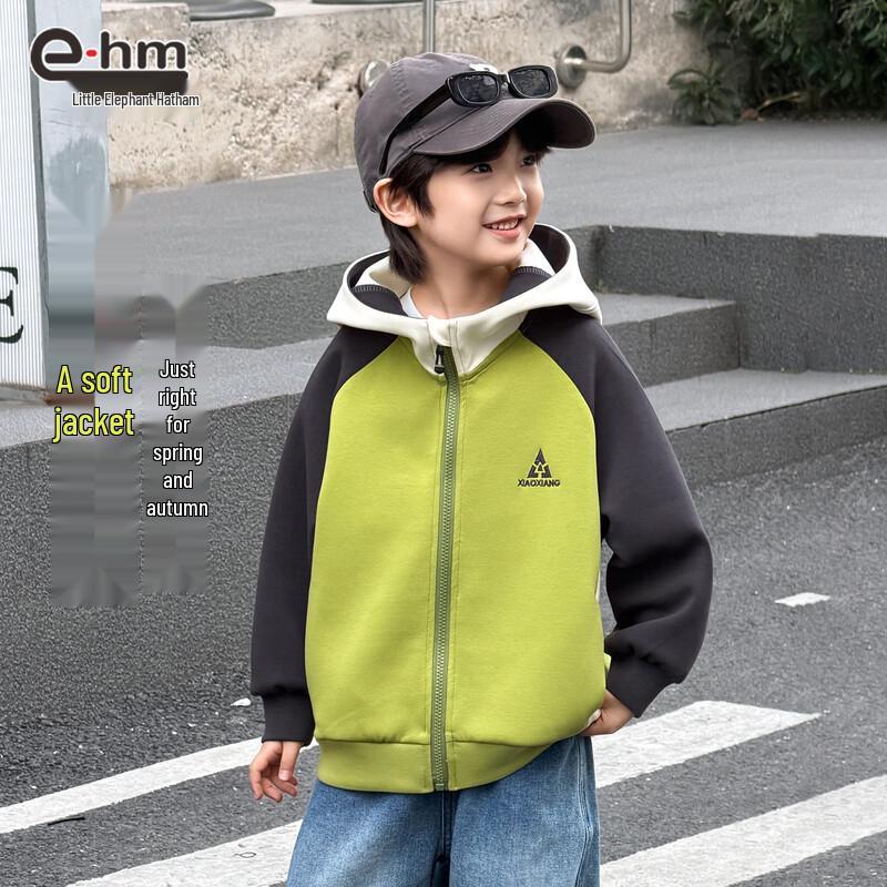 Xiaoxiang Hamm Boys' Hooded Knit Jacket
