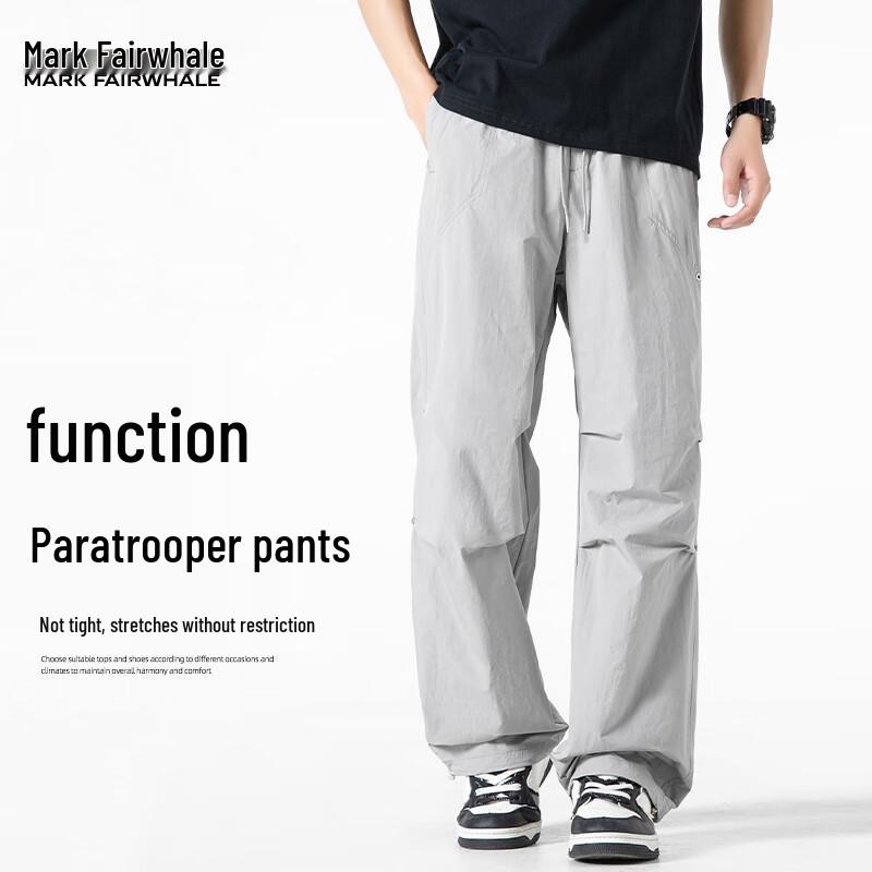 Mark Fairwhale Pánské parašutistické cargo kalhoty v americkém stylu