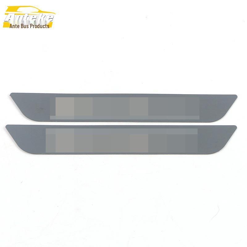 21 Mocha Rear Guard Plate Stainless Steel Trunk Protection Pedal Sequin Accessory