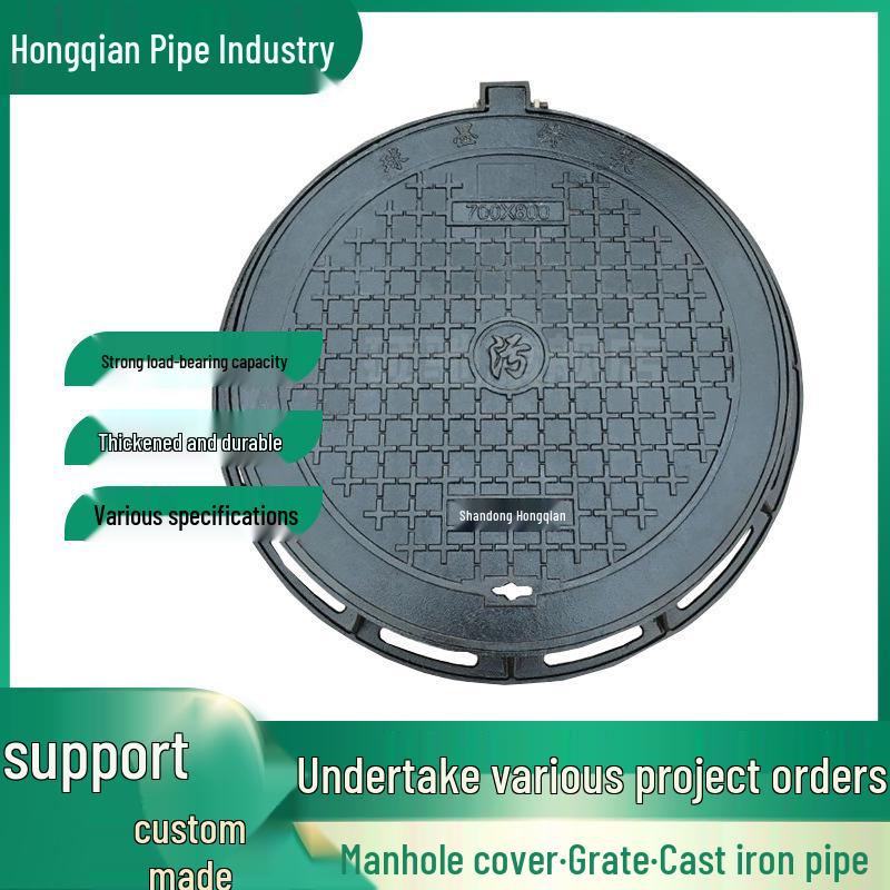 Heavy Duty 700 Round Ductile Iron Manhole Cover for Park Street Drainage & Stormwater Sewage.