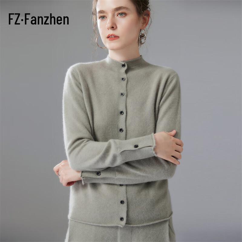 Fanzhen Women's High-Neck Cashmere Cardigan