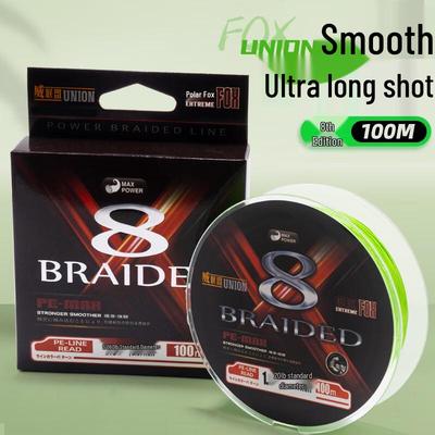 WeiLianMeng JiHu 8-Braid PE Lure Fishing Line