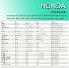 HooMoo Honda N-BOX NBOX/WGN N Box JF1 JF2 / N-ONE JG1 JG2 / N-WGN