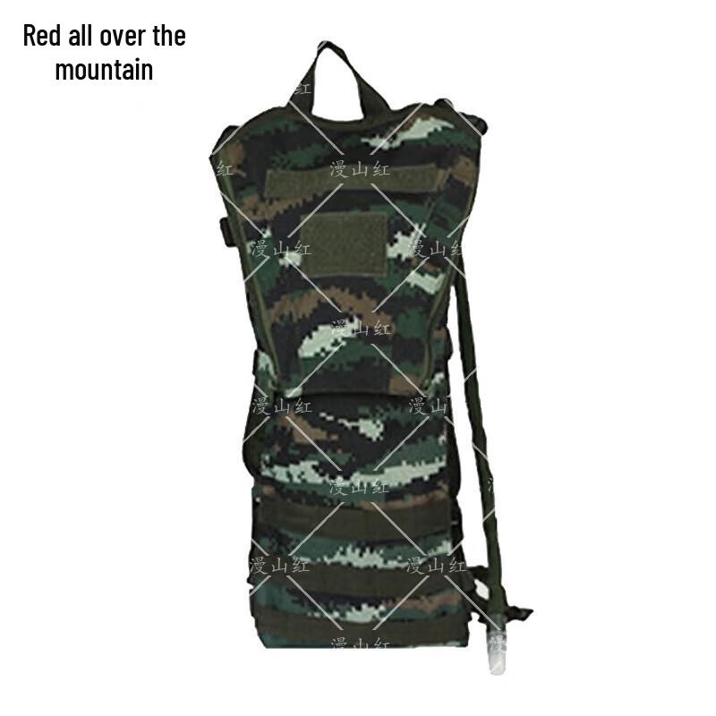 Outdoor Tactical Camouflage Hydration Backpack