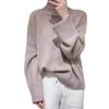2024 Women's French High Neck Pure Wool Sweater - Autumn/Winter Loose Fit Pullover