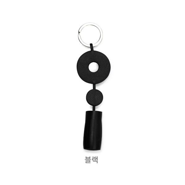 Hangeul-Charm Leather Keyring – “Ieeng” Edition – MU:DS 2023 Selected Design