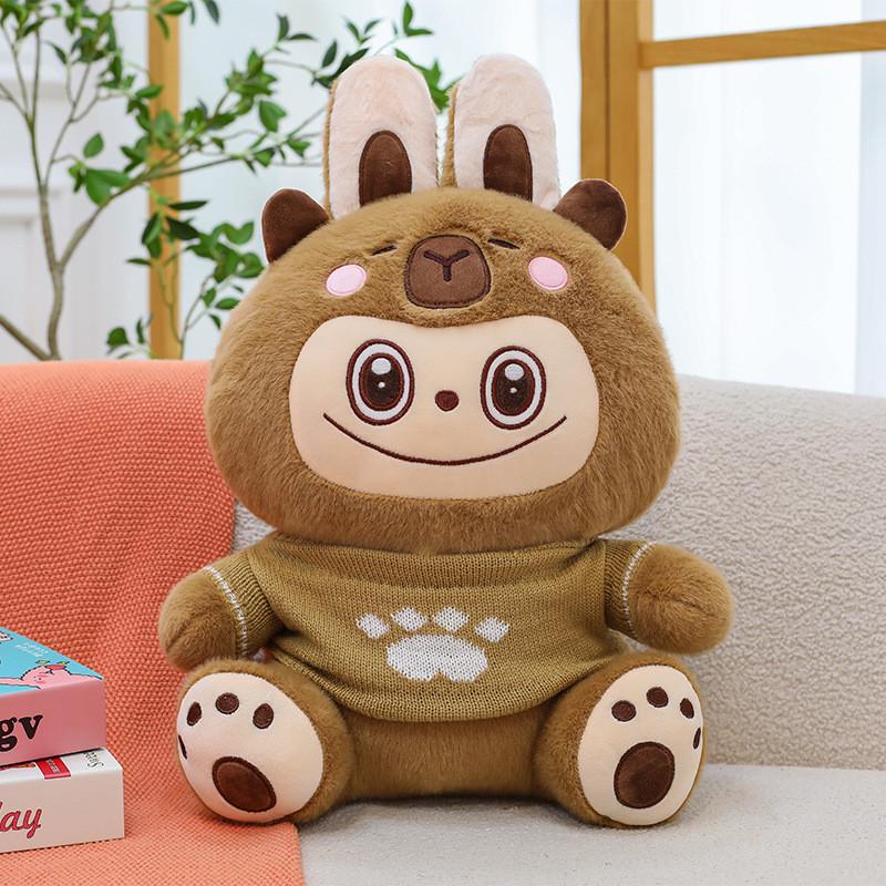 

Toy Plush Sweet Stuffed Doll Kids Birthday Gifts Room Sofa Decoration 27cm/10.63in
