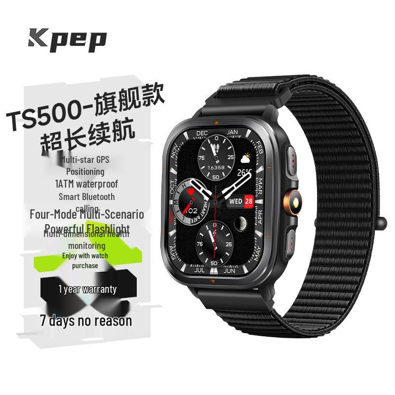 KPEP Astrolink G Multi-Sport GPS Smartwatch (CN version)