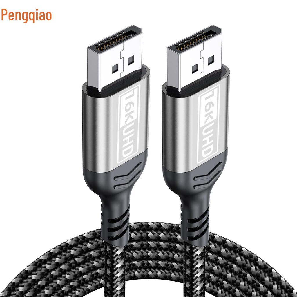 DP 2.1 Gaming Cable: 16K HD Video Cable Compatible with 8K/4K for Computer Graphics Card Display