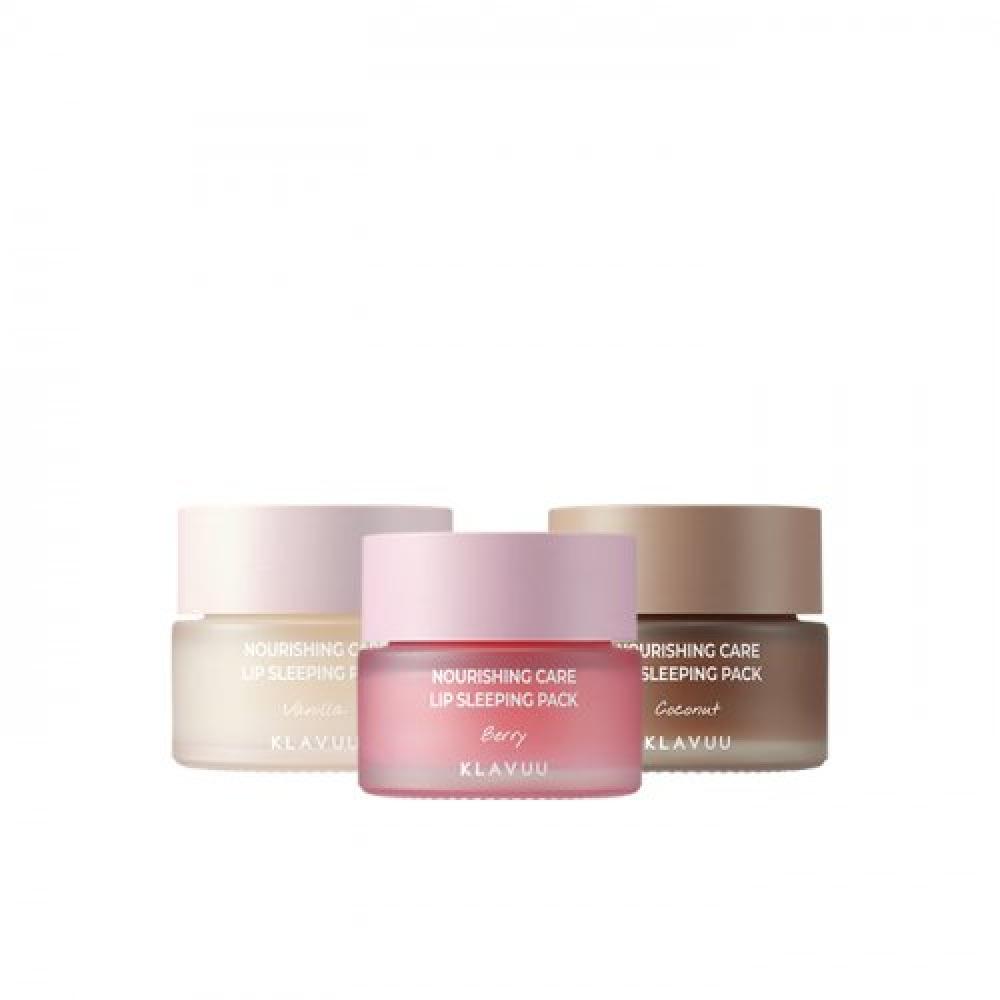 

Питательная ночная маска для губ Klavuu Nourishing Care 20 г vanilla