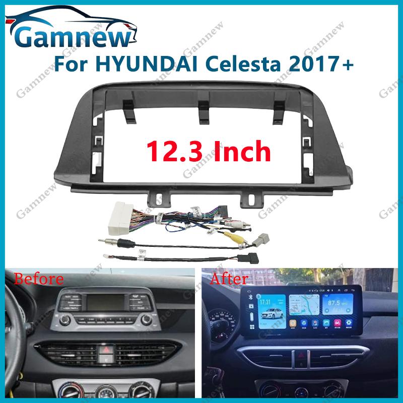 12.3 Inch Car Frame Fascia Adapter Android Radio Audio Dash Fitting Panel Kit For Hyundai Celesta 2017 