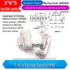 Compact Touch Micro Switch, SMD DIP 4-Pin, 6*6*5mm Miniature.