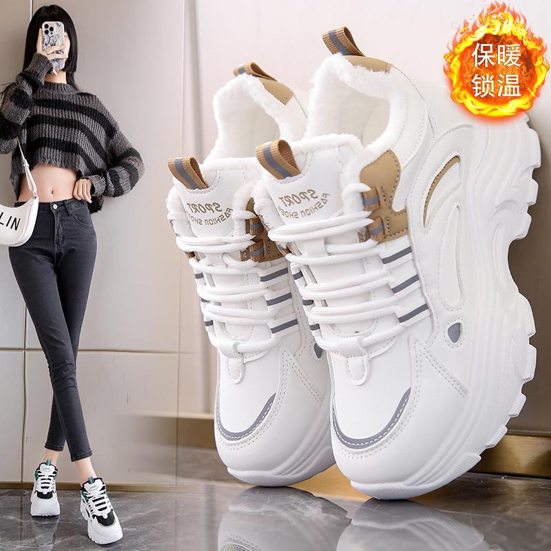 Thick-soled leather cotton shoes, winter velvet thickened dad shoes, small warm sneakers