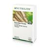 Nutri Fiber Powder (30 packets, 30-day supply)