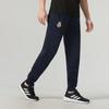 Adidas Originals Knitted Sweatpants Men's Dark Blue Moderate Cuffed Pants IK8717