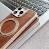Alloy Wood Hybrid Case For iPhone 13 14 15 16 Pro Max 360° Rotation Metal Stand Matte Magentic Expandable Frameless Case Cover