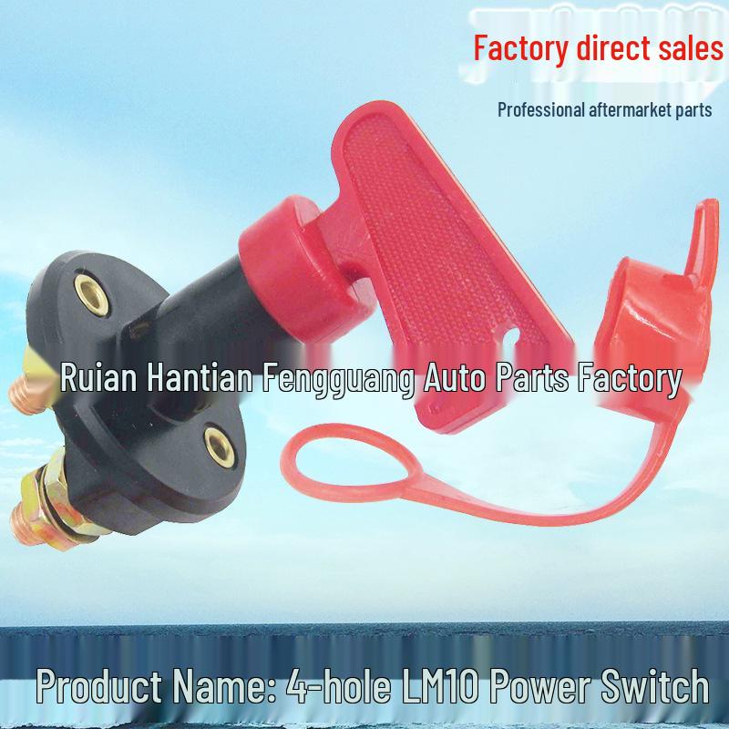 High-Current Car Battery Disconnect Switch with Large Handle, 4-Hole M10 Car Battery Disconnect Switch