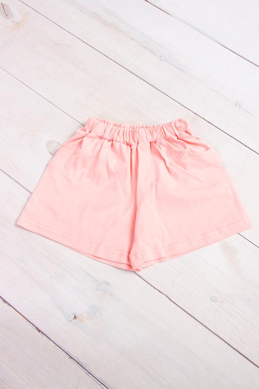 Shorts (Girls) Summer 6262-001 HC