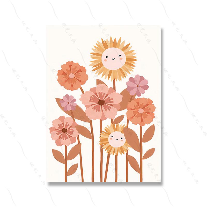 Cute Cartoon Nursery Wall Sun Rainbow Poster Print Animal Kids Room Painting Print Child Little Bear Flower Canvas Home Decor