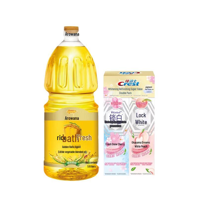 Crest Lock White Toothpaste Set