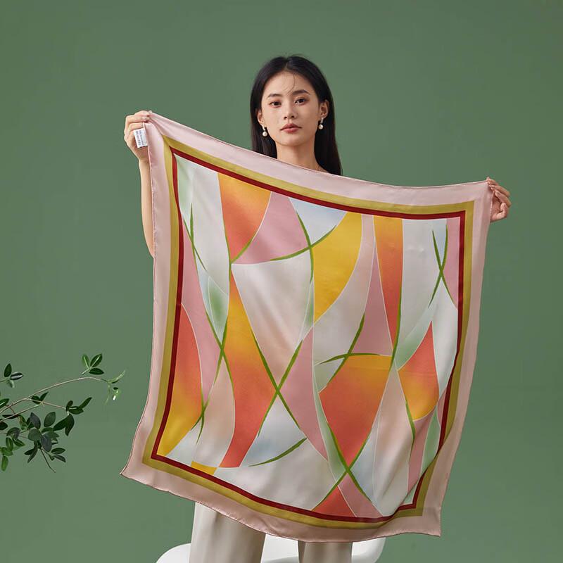 Hengyuanxiang Silk Blend Square Scarf