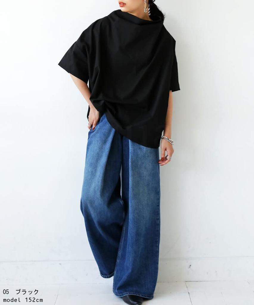 antiqua Short Sleeve Asymmetrical Bottleneck Free Size Black Women's Top, PA-03398, 05,