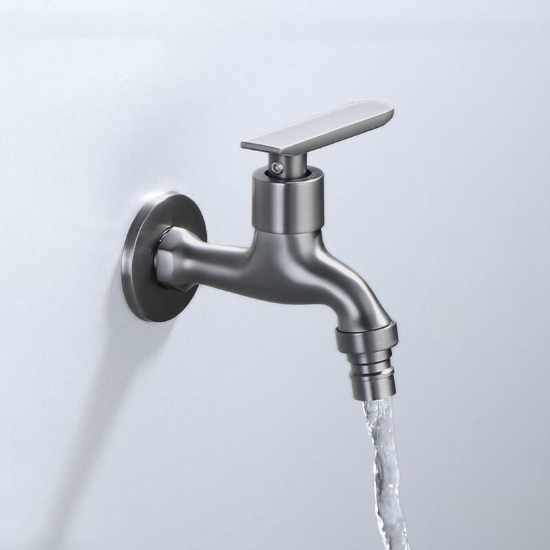 Duoao Thickened Lengthened Cold Water Faucet