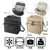 CB Japan Insulated Box Bag, Soft Cooler, Large Capacity 12L, Beige, 2-Way Shoulder/Handheld, with Interior Mesh Pocket, Maneuver