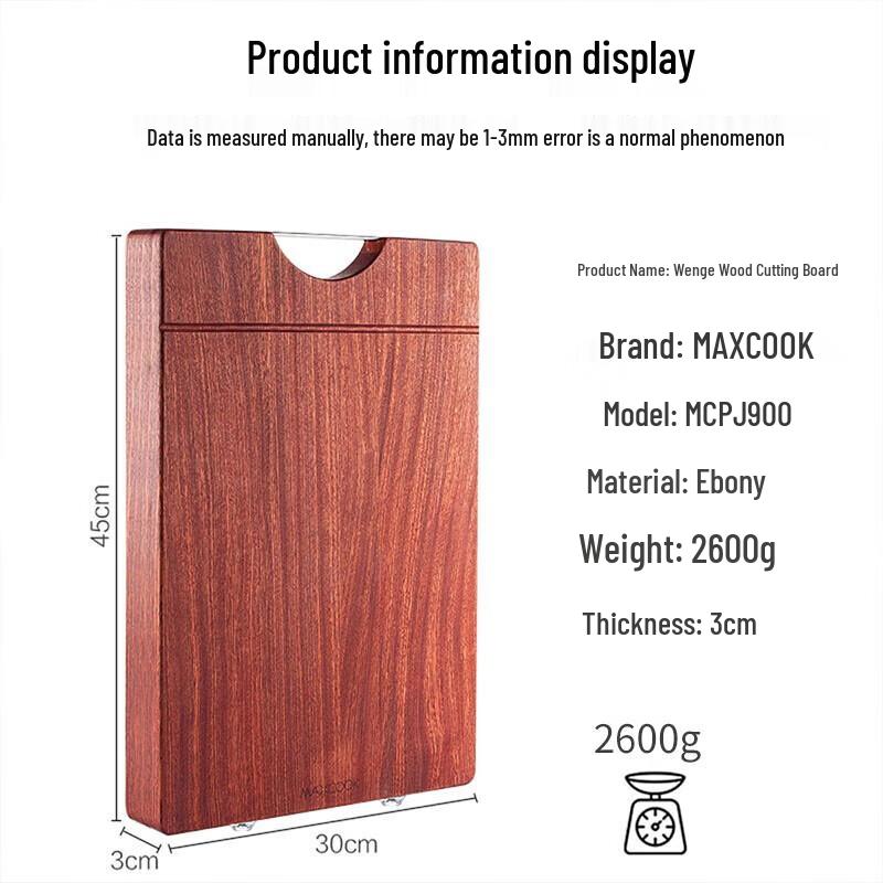 Mei Chu Solid Wenge Wood Cutting Board