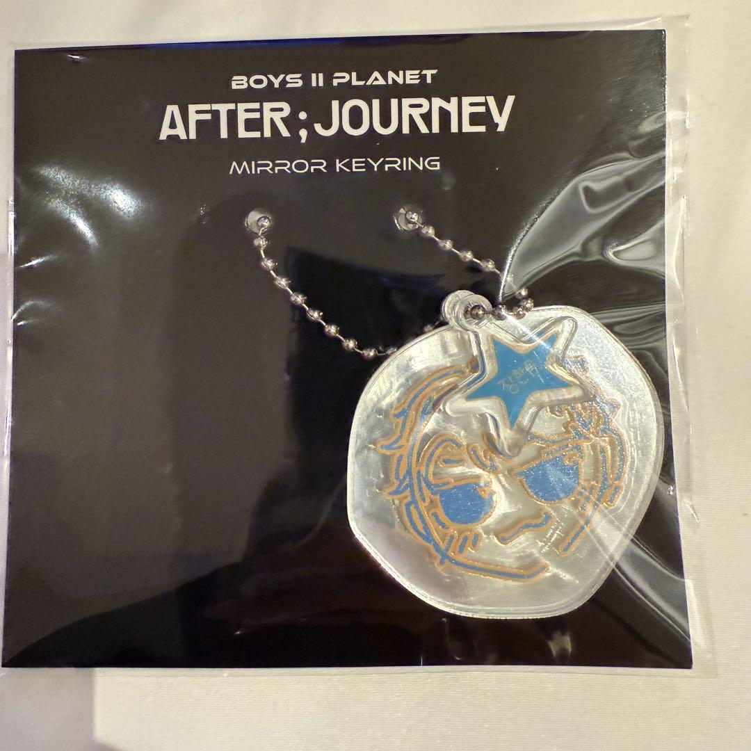 

[USED] Hanum BOYSIIPLANET Boypla 2 Archive Exhibition Mirror Key Ring