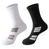 Men's Marathon Anti-Odor Long Running Socks with Thick Towel Sole for Football & Basketball