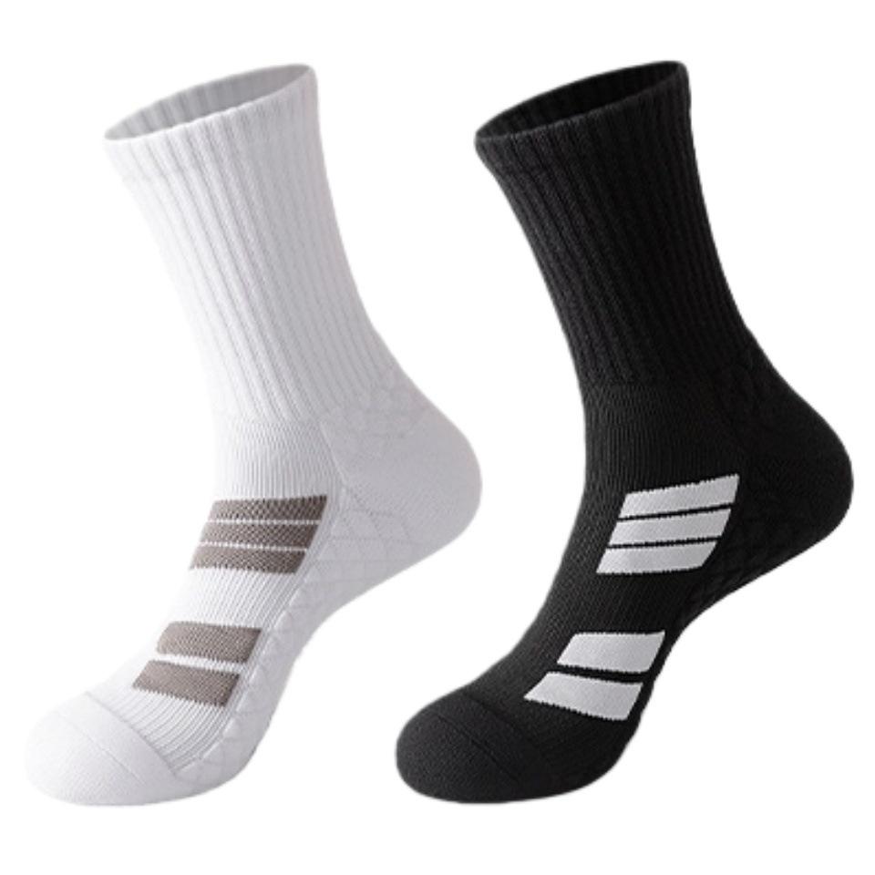 Men's Marathon Anti-Odor Long Running Socks with Thick Towel Sole for Football & Basketball
