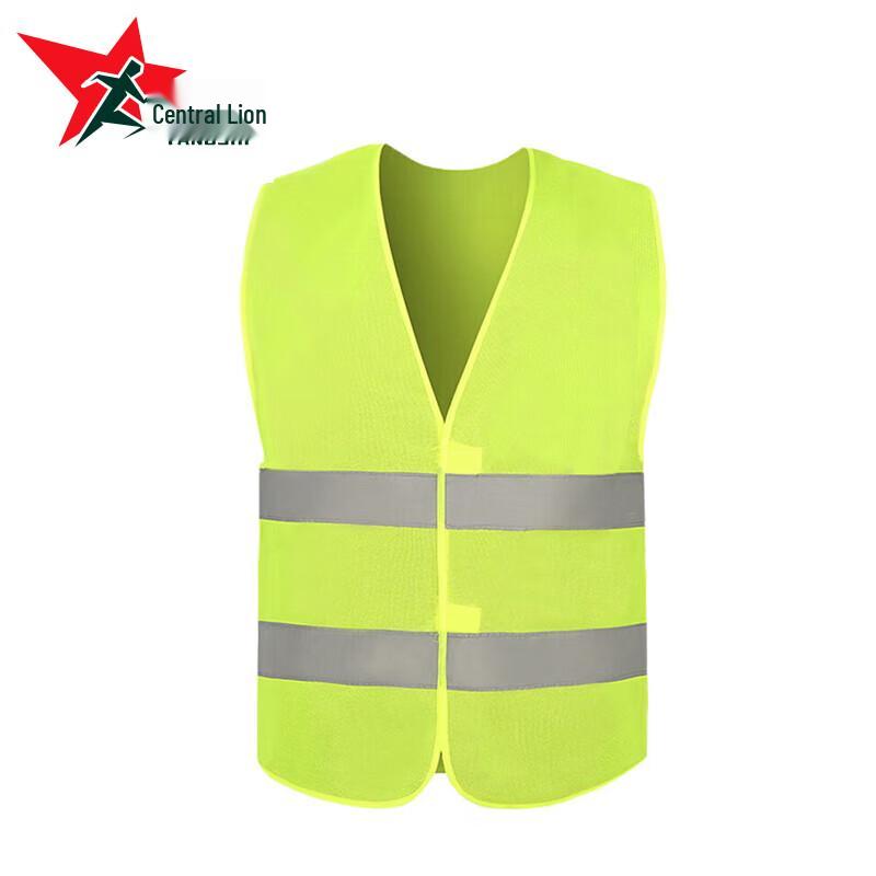 Yangshi YS-2026 Reflective Safety Vest