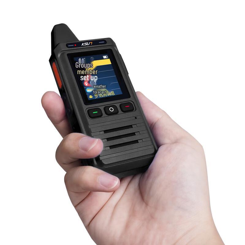 KSUN CT90 Android Global Walkie-Talkie (CN Version)