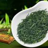 Xinyang Maojian Green Tea Ming Qian Select Fresh Natural Tea 250g